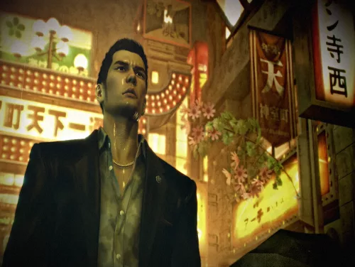 Achievements and Trophies for Yakuza 0 Achievements and Trophies for Yakuza 0