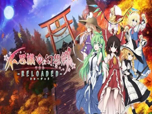 Achievements and Trophies for Touhou Genso Wanderer Reloaded