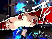 Cheats for Persona 5: Dancing in Starlight on PS4 e PS3