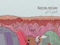 Cheats for Bury Me, My Love on PC, PS4 e Xbox One