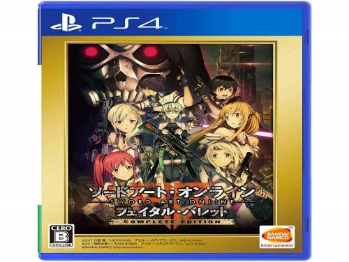 Cheats for Sword Art Online: Fatal Bullet Complete Edition on PC, PS4, Switch e Xbox One Cheats for Sword Art Online: Fatal Bullet Complete Edition on PC, PS4, Switch e Xbox One