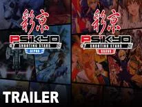 Cheats for Psikyo Shooting Stars Alpha on Switch