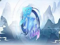 Cheats for The World Of Xian on PC
