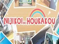 Cheats for Nijikoi no Houkakou on PC