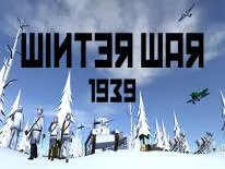 Achievements and Trophies for Winter War 1939