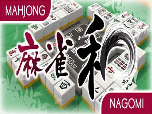 Cheats for Mahjong Nagomi on PC Cheats for Mahjong Nagomi on PC