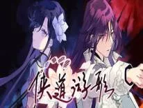 Achievements and Trophies for Songs Of Wuxia