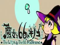 Cheats for The Witch *ECOMM* The 66 Mushrooms on PC