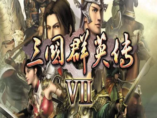 Cheats for Heroes of the Three Kingdoms 7 on PC Cheats for Heroes of the Three Kingdoms 7 on PC