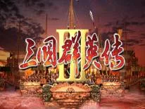 Cheats for Heroes of the Three Kingdoms 3 on PC