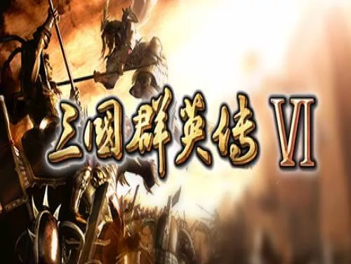 Cheats for Heroes of the Three Kingdoms 6 on PC Cheats for Heroes of the Three Kingdoms 6 on PC