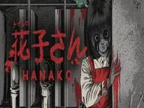 Achievements and Trophies for Hanako | 花子さん