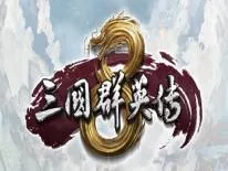Achievements and Trophies for Heroes of the Three Kingdoms 8