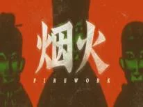 Achievements and Trophies for Firework