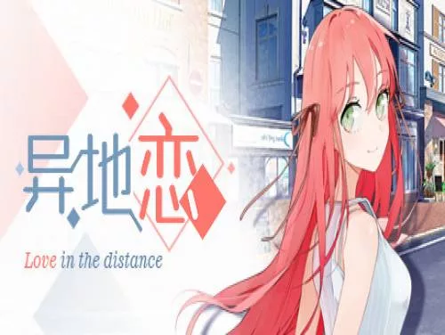 Achievements and Trophies for Love in the distance