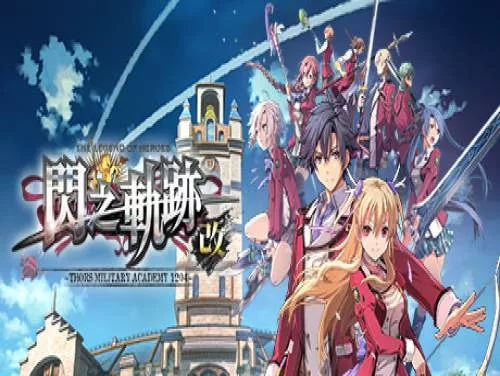 Achievements and Trophies for The Legend of Heroes: Sen no Kiseki I KAI -Thors M Achievements and Trophies for The Legend of Heroes: Sen no Kiseki I KAI -Thors M