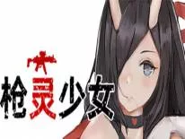 Achievements and Trophies for GunSoul Girl