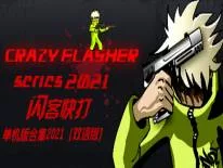 Cheats for Crazy Flasher Series 2021 on PC