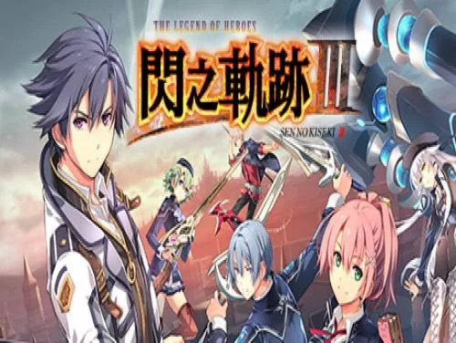 Achievements and Trophies for The Legend of Heroes: Sen no Kiseki III