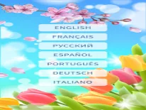 Cheats for Parole di sole on Android e iPhone