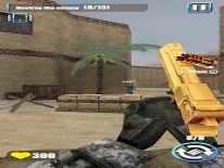 Cheats for Shooting Terrorist Strike: Free FPS Shooting Games on Android e iPhone