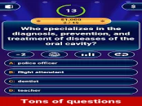 Cheats for Milionario 2021 - Italiano Trivia Quiz on Android e iPhone