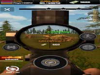 Cheats for Wild Hunter: Dinosaur Hunting on Android e iPhone