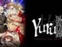 Achievements and Trophies for Yurukill: The Calumniation Games