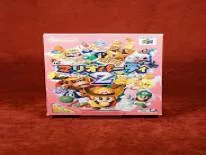 Cheats for Mario Party 2 on Switch