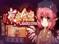 Achievements and Trophies for Touhou Mystia's Izakaya