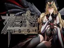Taboo Trial: PC Trainer (ORIGINAL): Endless money and super walk speed