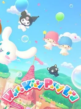 Hello Kitty: Party Land