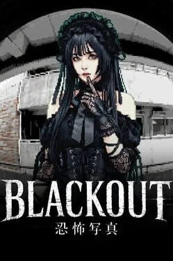Blackout